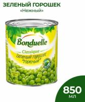 Горошек Bonduelle Classique зеленый Нежный 800г