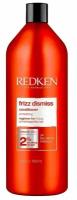 Масло для волос Redken Frizz Dismiss Instant Deflate 125 мл, защита волос от влаги