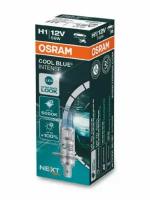 Галогенная лампа Osram H1 (55W 12V) Cool Blue Intense (Next Gen) 1шт, 64150CBN