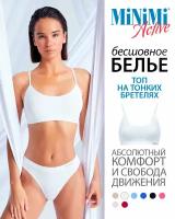 Топ бра женский Minimi Active MA121 Bianco 44/46 (S/M)