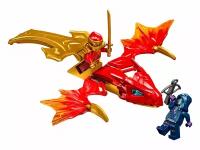 Конструктор LEGO Ninjago 71801 Конструктор Удар восходящего дракона Кая