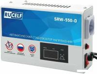 Стабилизатор напряжения Rucelf SRW-550-D 0.5кВА белый