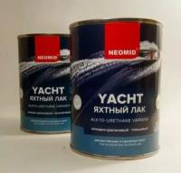 Лак Neomid Yacht 0,75 л (яхтный, глянцевый)