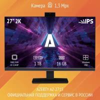 Моноблок Azerty AZ-2715 (27" IPS 2560x1440, Intel I5-1240P 12х3.3GHz, 16Gb DDR4, 1Tb SSD)