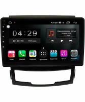 Штатная магнитола SsangYong Actyon 2 2010-2013 UNISON 09A1 2Gb/32Gb IPS BT Wi-Fi CarPlay (159-09A1)