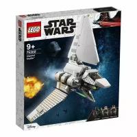 Пластиковый конструктор LEGO Имперский шаттл 75302