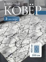 Ковер комнатный Ковер с ворсом Коврик в детскую Ковер в гостиную, в спальню Ковер на пол Ковер 200х400 Мрамор новый