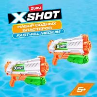 Набор водных бластеров ZURU X-SHOT WATER Fast-Fill Мгновенный заряд, 2 шт., игрушки для мальчиков, 56144