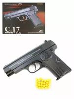 Пистолет пневматический Airsoft Gun C17 (металл, съемный магазин, пульки) 1B00269