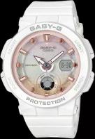 Наручные часы CASIO Baby-G