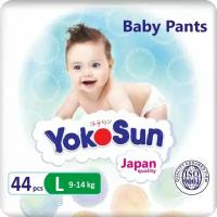 Подгузники-трусики YokoSun L 9-14кг 44шт