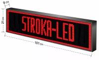 Бегущая строка/ Led /рекламная вывеска/ панель/101х21см