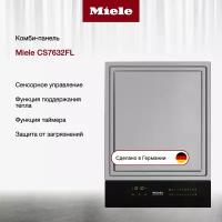 Тепан-яки с индукционной панелью Miele CS7632FL