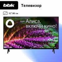 Телевизор BBK 32LEX-7249/TS2C, HD Ready, смарт (Яндекс ТВ)