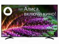 Телевизор BBK 50" LED, UHD, Smart TV, (Яндекс. ТВ), Звук (20 Вт (2x10 Вт), 3xHDMI, 2xUSB, 1xRJ-45, Черный, 50LEX-8289/UTS2C (B)