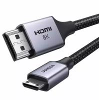 Кабель UGREEN HD163 (15515) Mini HDMI to HDMI 8K Cable -2 метра черный