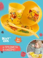 Набор детской посуды "Три кота" от ROXY-KIDS