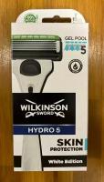 Бритвенный станок Wilkinson Sword Hydro 5 Skin Protection White Edition, 1 шт