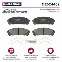 Колодки тормозные Toyota Highlander 07-; Lexus NX 14-; RX 08- передние Marshall