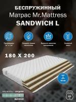 Матрас Mr. Mattress SANDWICH L 180x200