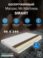 Матрас Mr.Mattress SMART 90x190