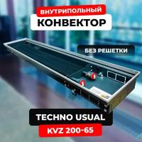 Водяной конвектор Techno Power KVZ 150-65-2500 черный 600 мм 200 мм 108 Вт