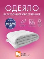 Одеяло облегченное LIGHT SOFT 145х205 всесезонные ткань