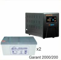 Энергия Гарант-2000 + Аккумуляторная батарея LEOCH DJM12200