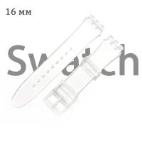 Ремешок swatch, фактура матовая, размер 16, бесцветный