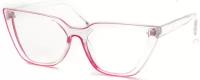 Солнцезащитные очки KEDDO, розовый