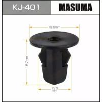 Клипсы крепежные автомобильные Lexus, Toyota (OEM 90189-06013, 90189-06027, 90189-06065, 90189-T0014) KJ-401, 5 шт