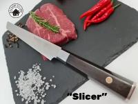 Кухонный нож Слайсер "Slicer", клинок 20 см, рукоять дерево, серия Earl