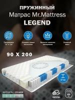 Матрас Mr. Mattress LEGEND 90x200