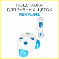 Песочные часы Revyline YS-001/2 с подставкой для щеток синие, 3 мин