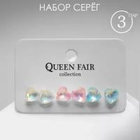 Серьги пусеты Queen Fair, пластик, мультиколор