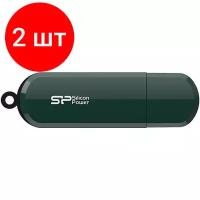 Комплект 2 штук, Флеш-память Silicon Power LuxMini 320 16Gb/USB 2.0/Зелен (SP016GbUF2320V1N)