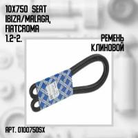 Ремень клиновой 10X750 Seat Ibiza/Malaga, Fiat Croma 1.2-2.0