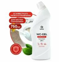 Средство для унитаза, сантехники GRASS WС-gel Professional 750 мл