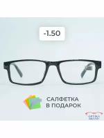 Очки корригирующие Optika Brand 0 черный