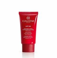 Collistar Маска Collistar Lift HD Night Recovery face and neck mask-cream, 75 мл