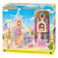 Набор Sylvanian Families Замок малышей русалок 5701