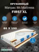 Матрас Mr. Mattress FIRST XL 80x190