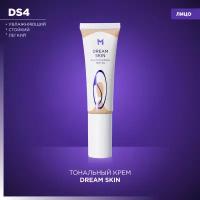 Тональный крем Dream Skin Кожа мечты Manly PRO DS4