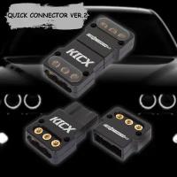 KICX Quick Connector ver.2 Клеммы соединительные