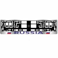Рамка номерного знака хром (RUSSIA) AVS RN-02