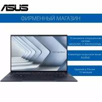 Ноутбук ASUS ExpertBook B9 OLED B9403CVA-KM0500X Intel i7-1365U/32G/2T SSD/14" 2,8K(2880 x1800) OLED/Intel Iris Xe/Win11 Pro Черный, 90NX05W1-M00NK0