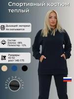 Костюм NATALOOK, размер 164, черный