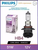 Лампа HB4 51W (P22d) 12V- 9006CDC1