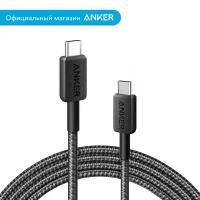 Кабель Anker 322 USB-C/USB-C 0.9 м (A81F5), черный