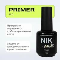 NIK nails Бескислотный праймер для гель-лака, геля, маникюра и наращивания ногтей / праймер для ногтей, 15 g